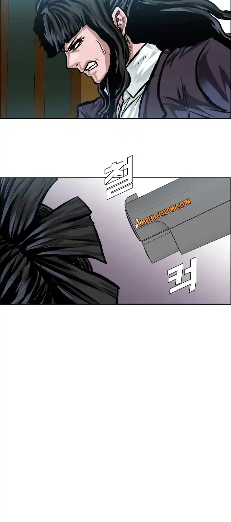 Boss In School Chapter 144