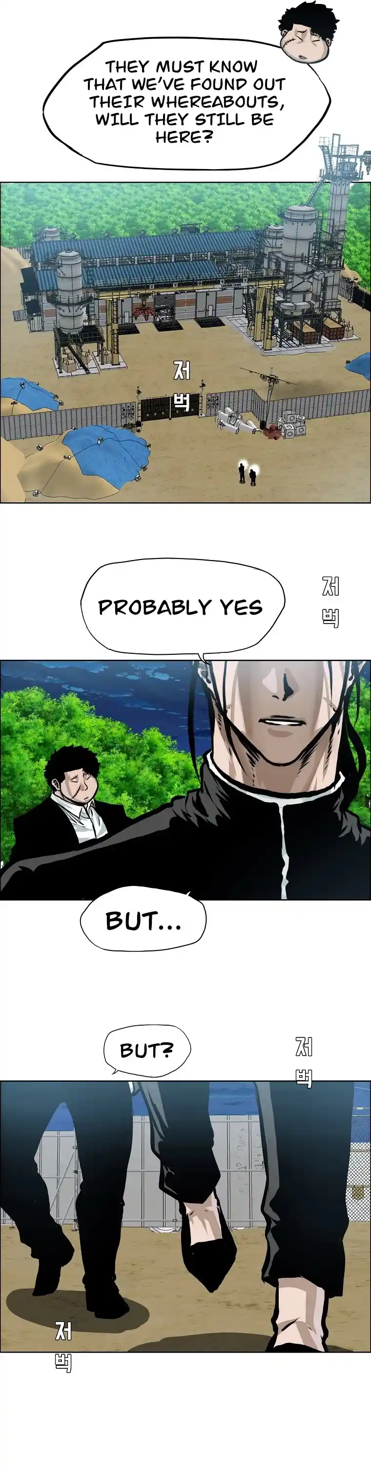 Boss In School Chapter 144