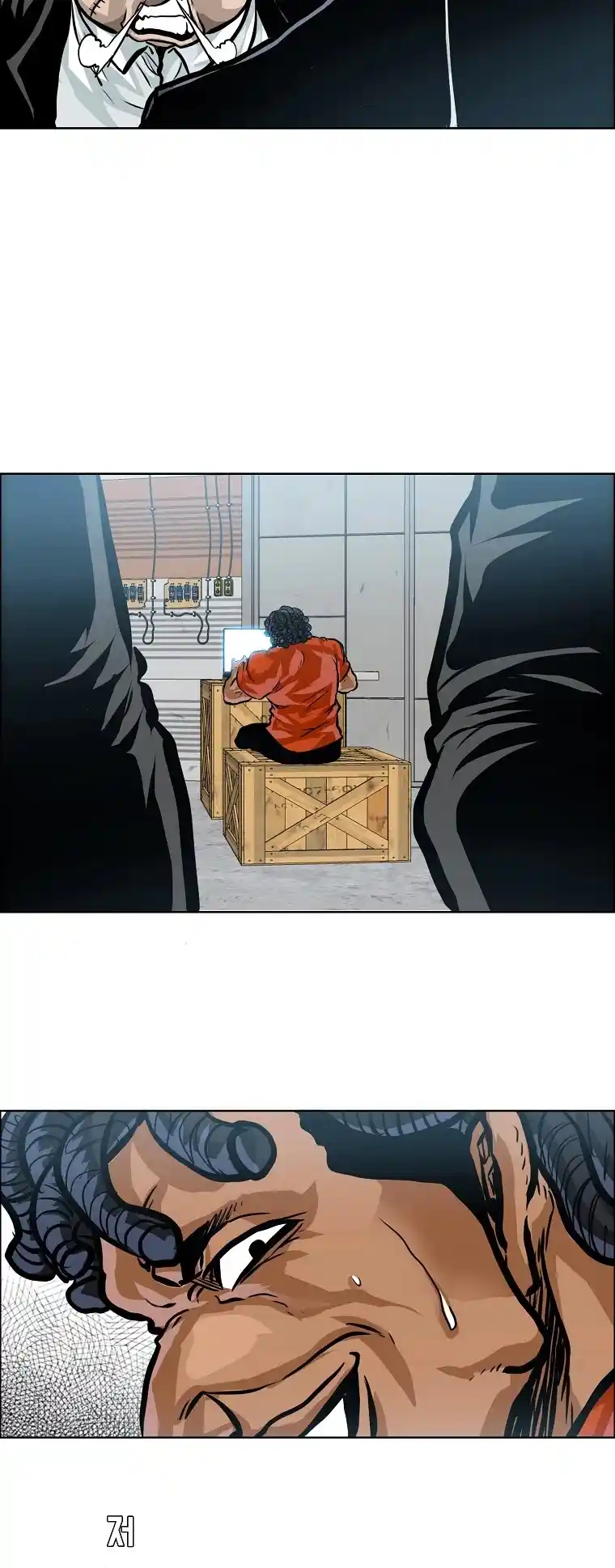 Boss In School Chapter 144