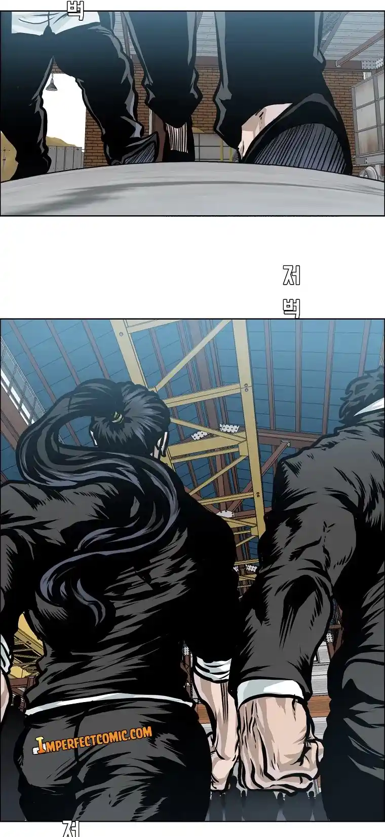 Boss In School Chapter 144