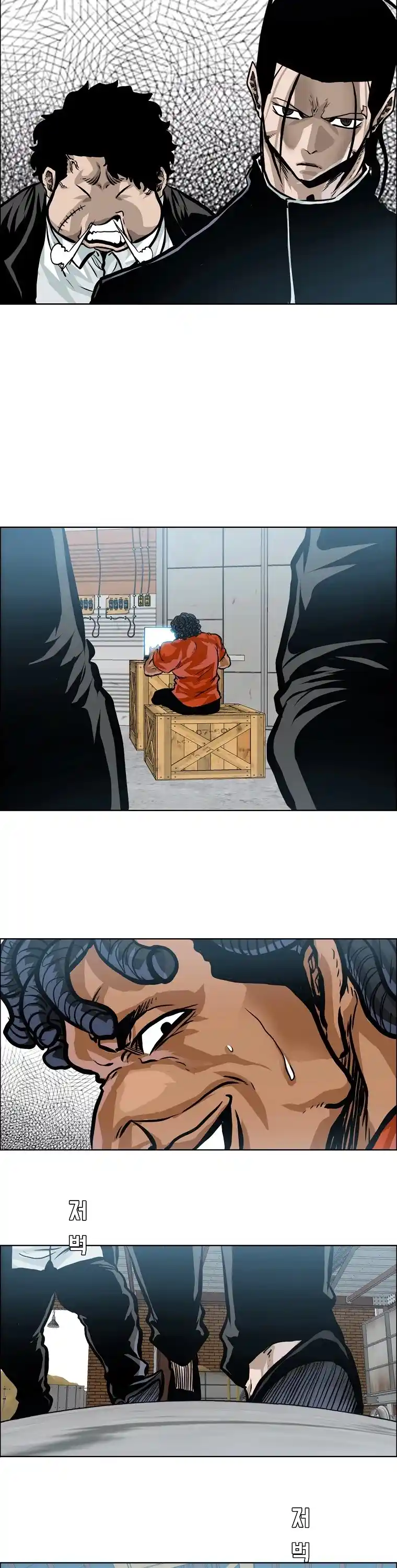 Boss In School Chapter 145