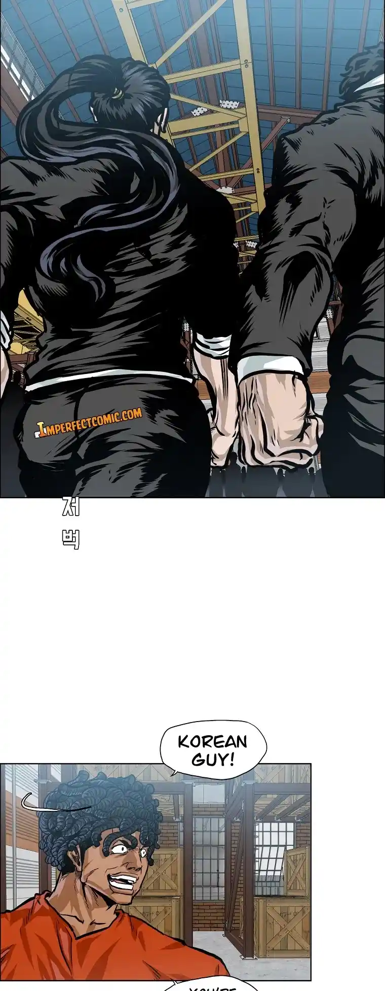 Boss In School Chapter 145