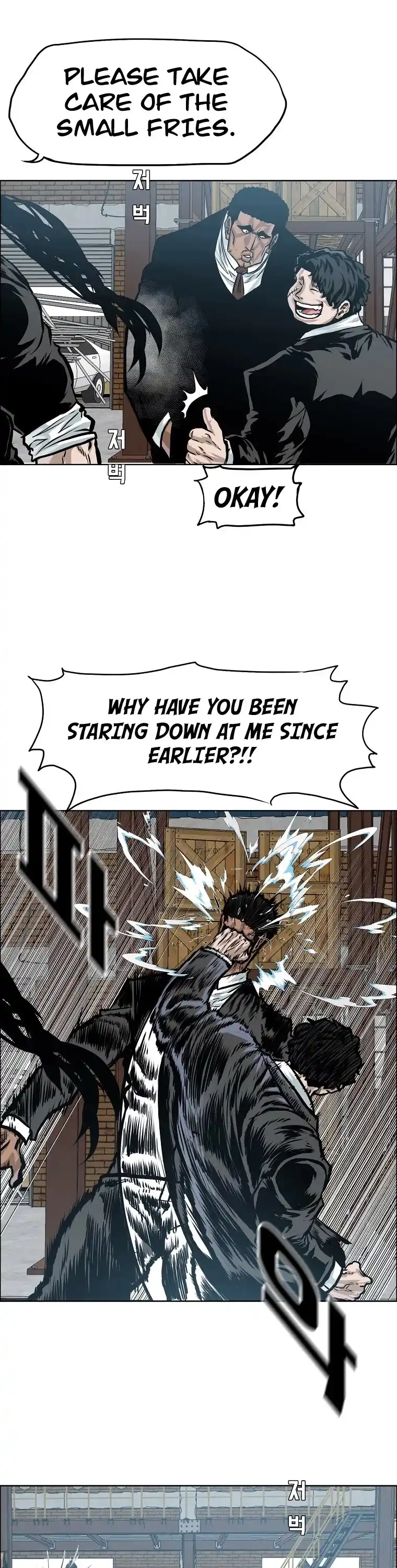 Boss In School Chapter 145