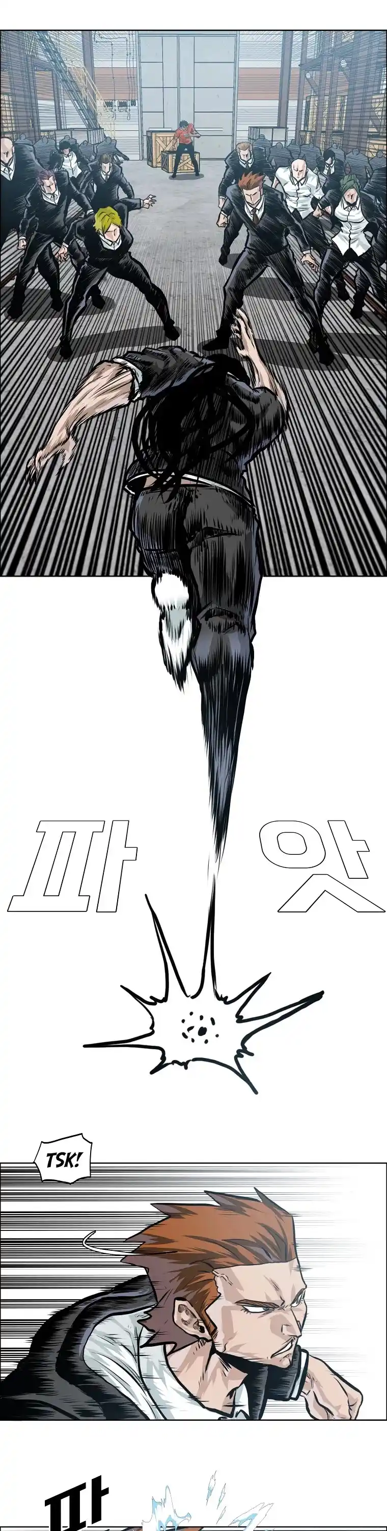 Boss In School Chapter 145