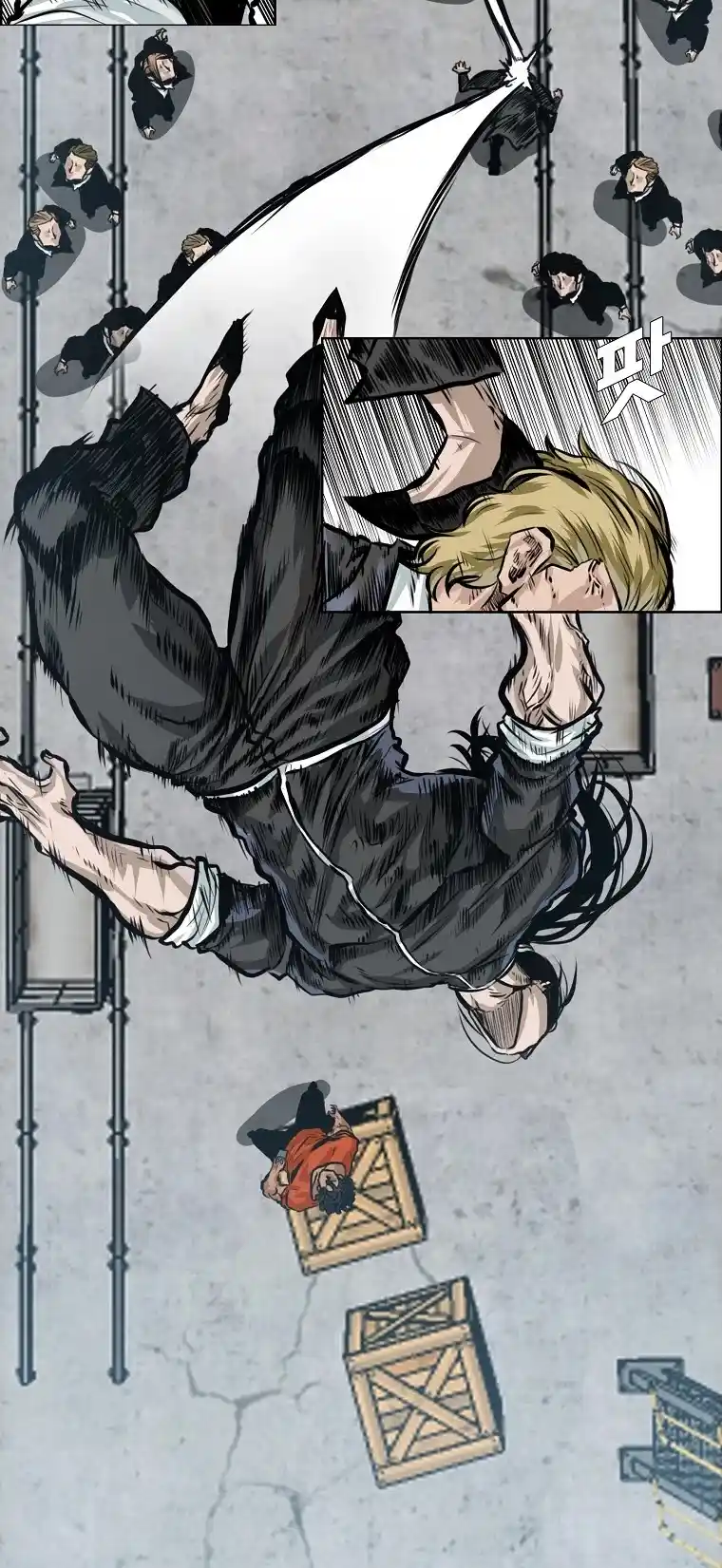 Boss In School Chapter 145