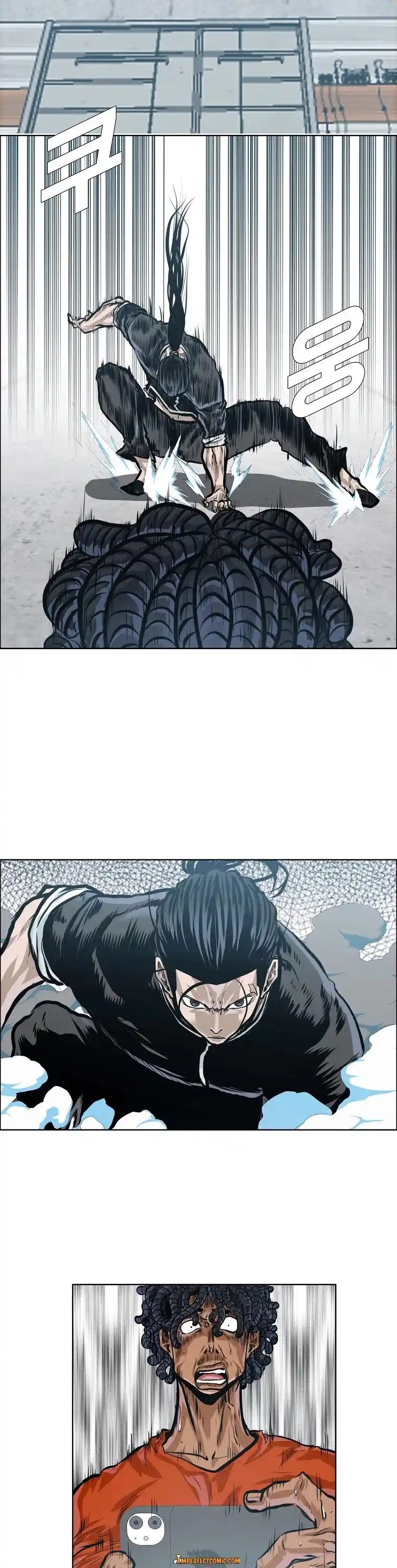 Boss In School Chapter 145