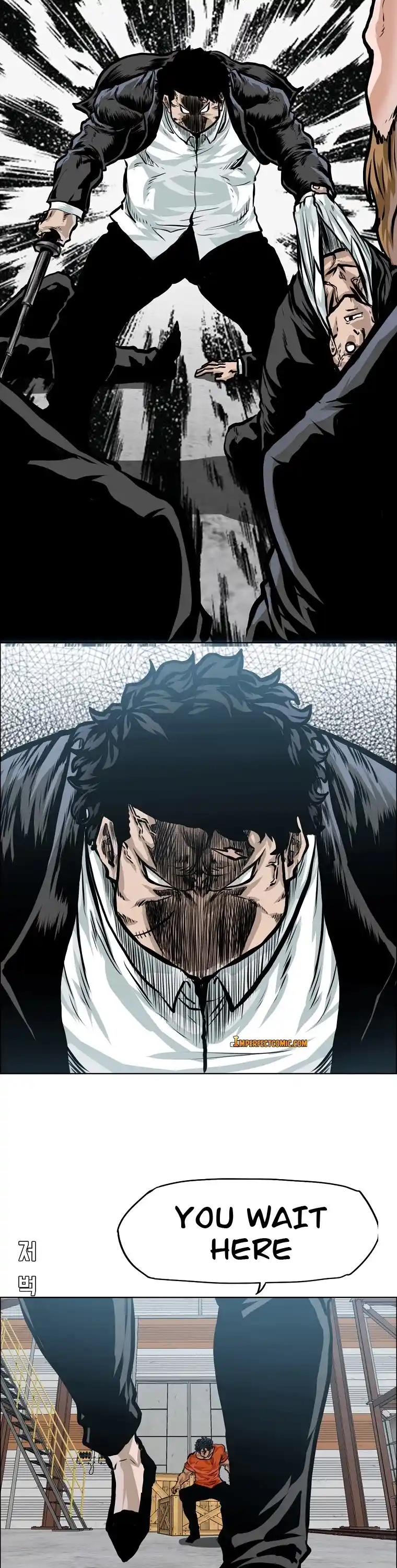 Boss In School Chapter 145