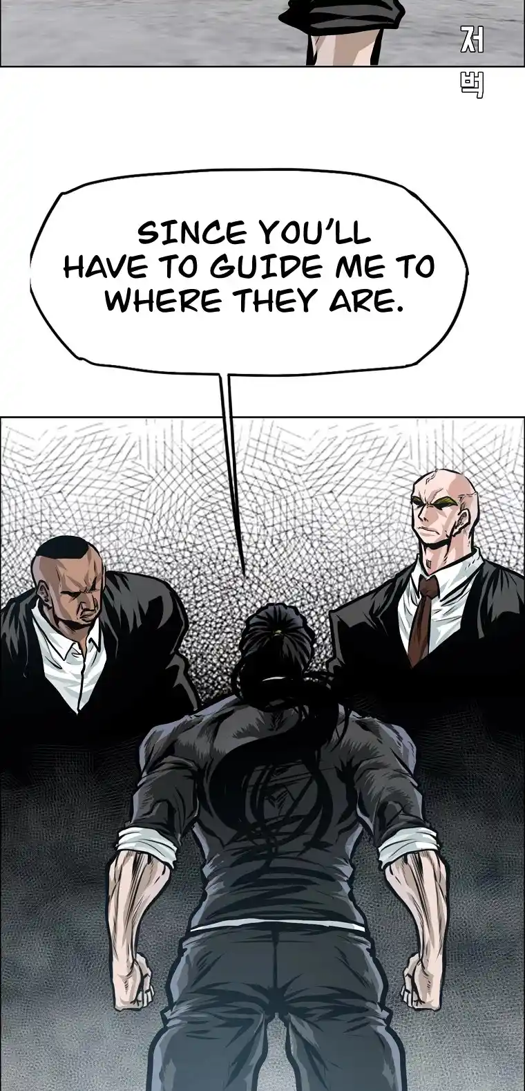 Boss In School Chapter 145