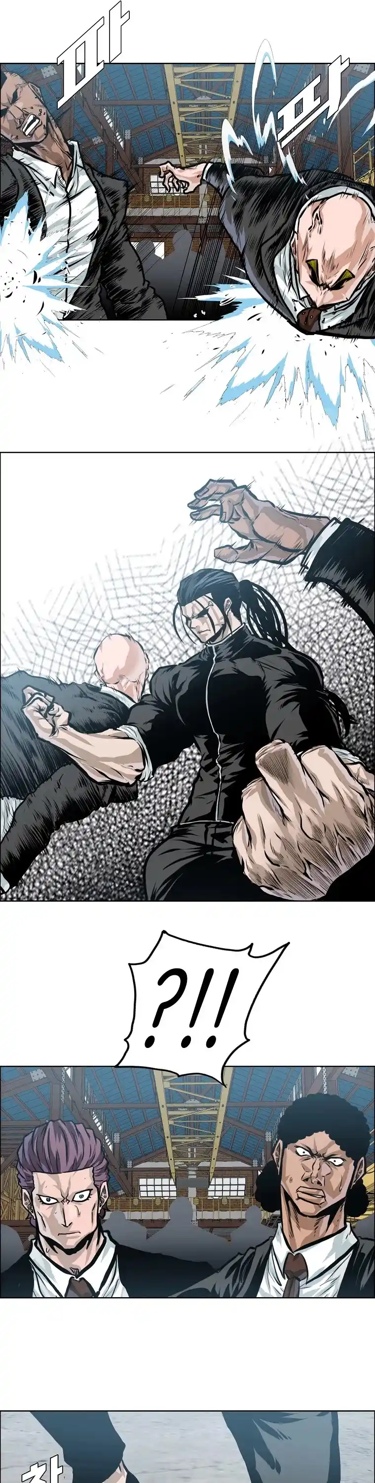 Boss In School Chapter 145