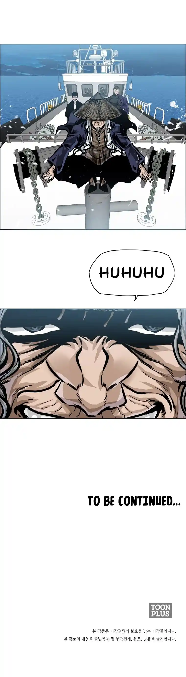 Boss In School Chapter 145