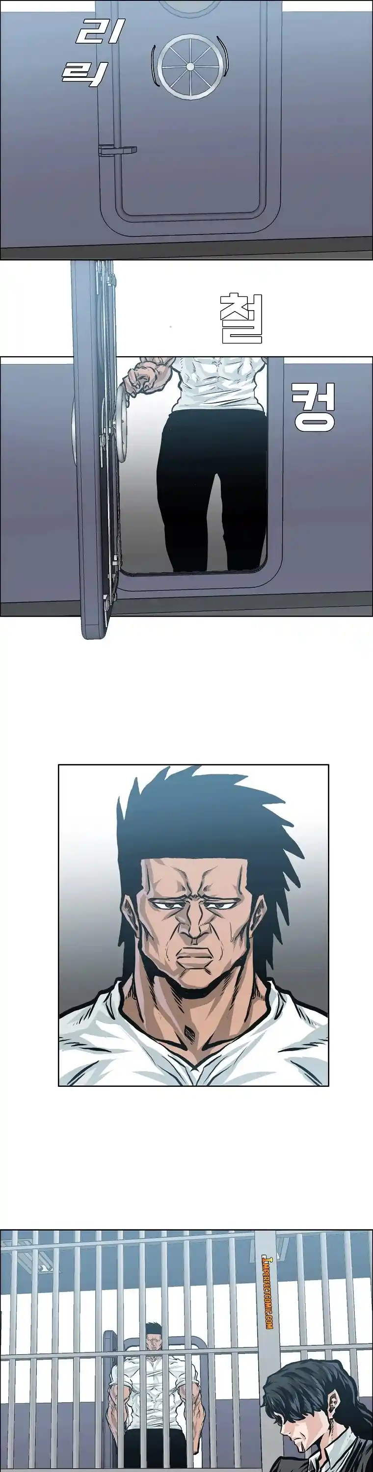 Boss In School Chapter 146