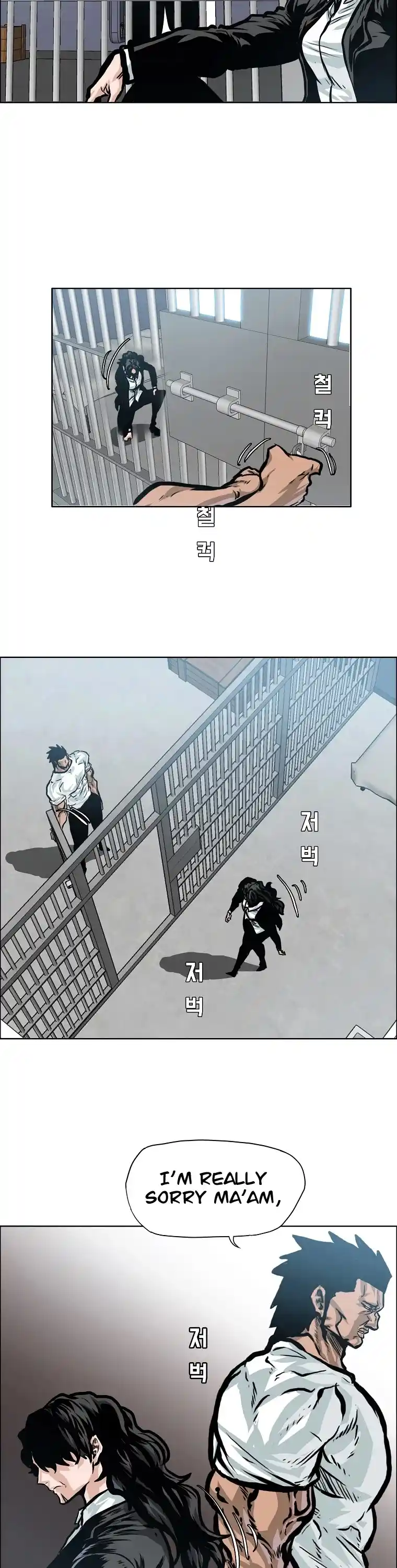 Boss In School Chapter 146