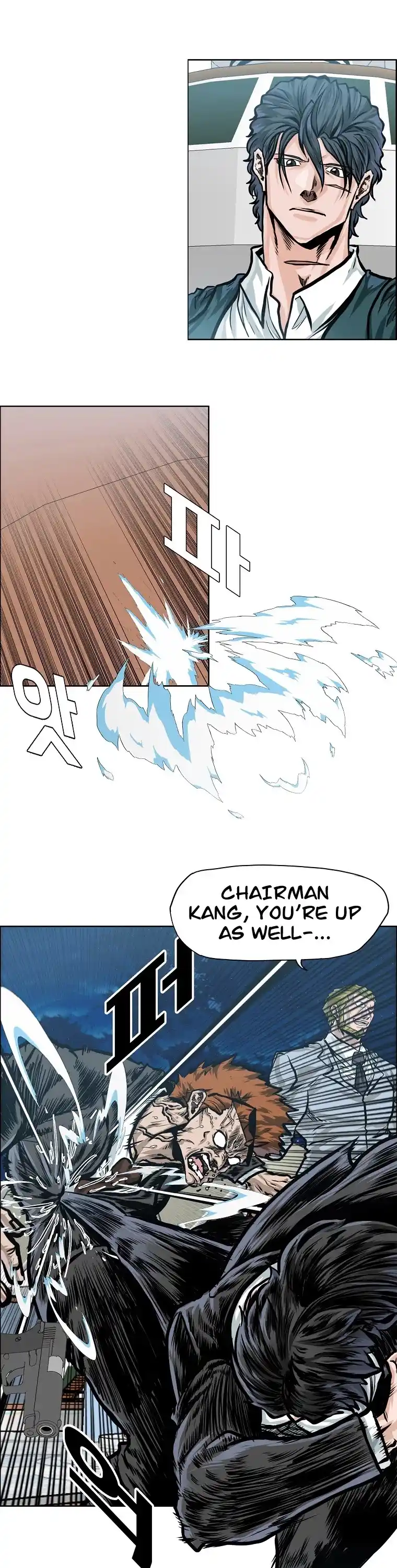 Boss In School Chapter 146