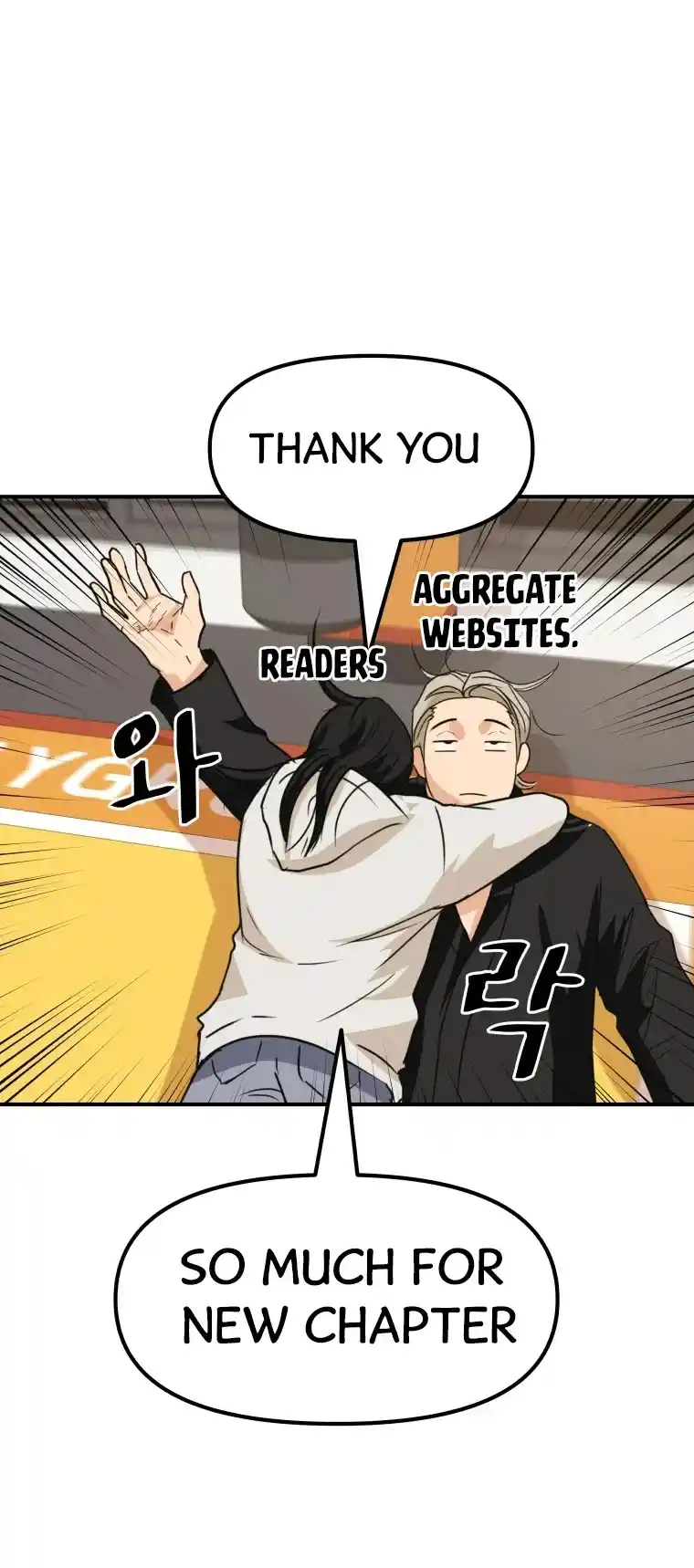 Boss In School Chapter 146