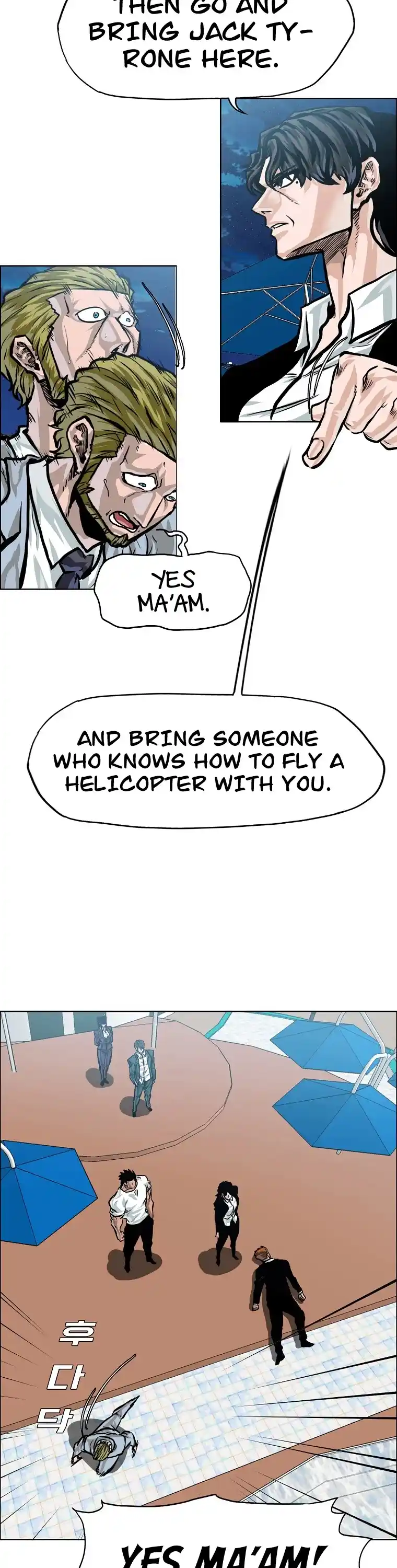 Boss In School Chapter 146