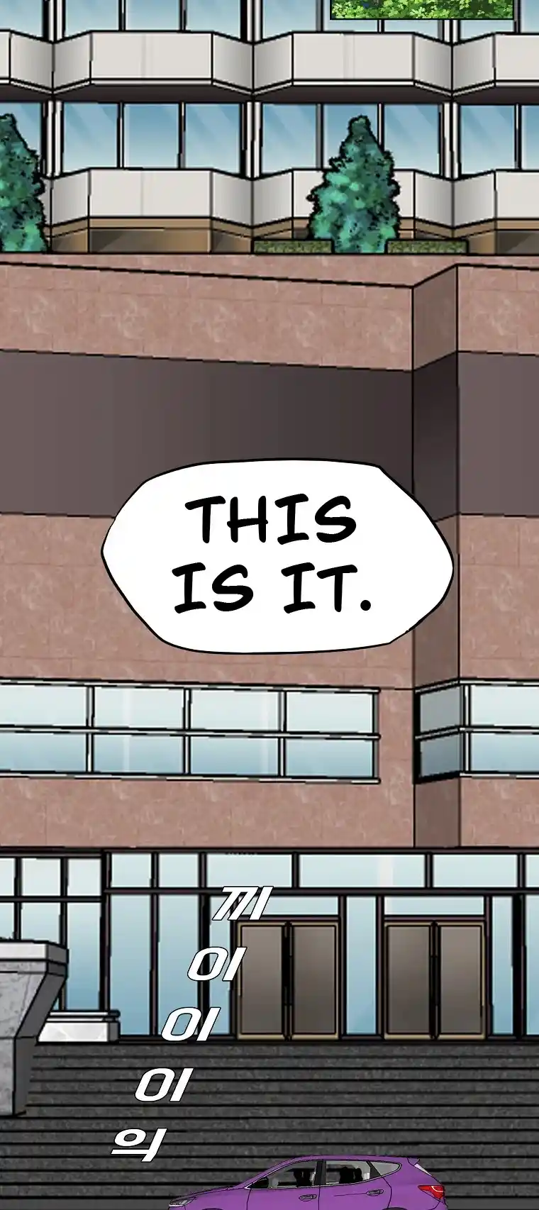 Boss In School Chapter 146