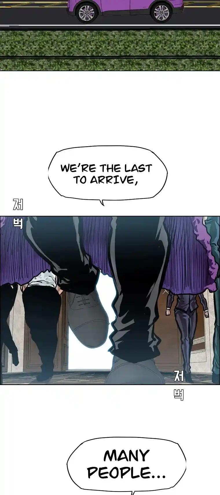 Boss In School Chapter 146