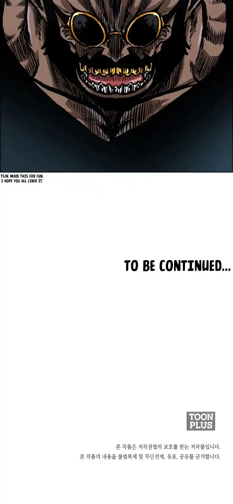 Boss In School Chapter 146