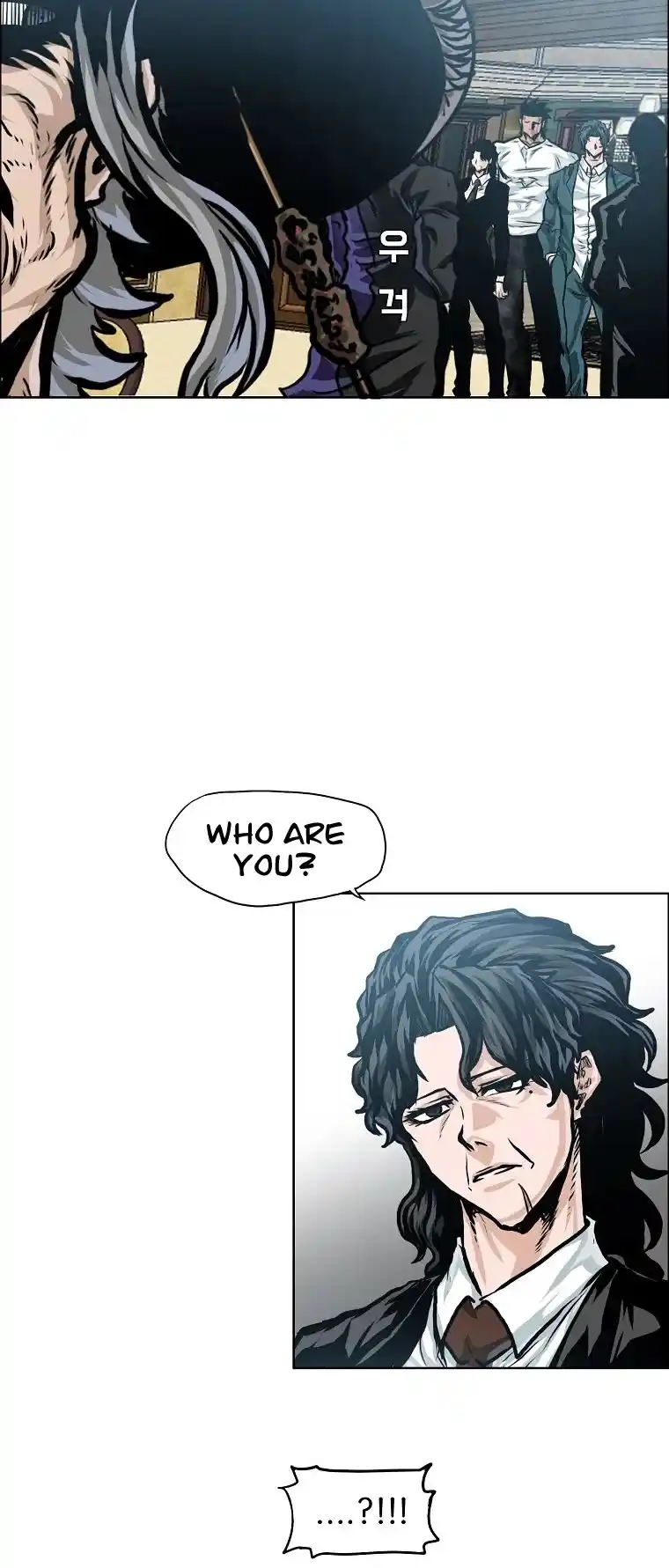 Boss In School Chapter 147