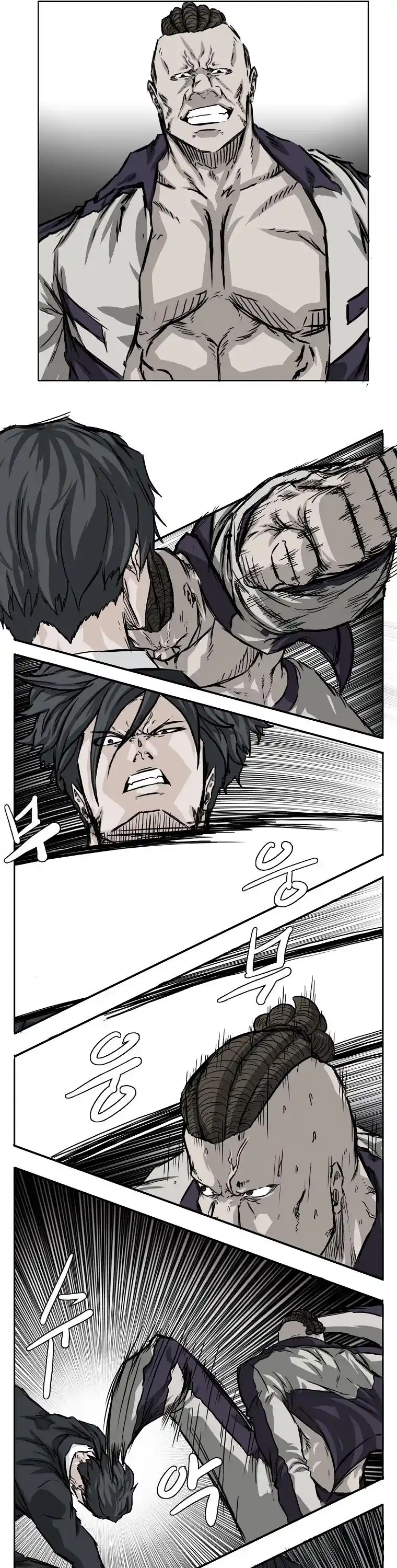 Boss In School Chapter 147