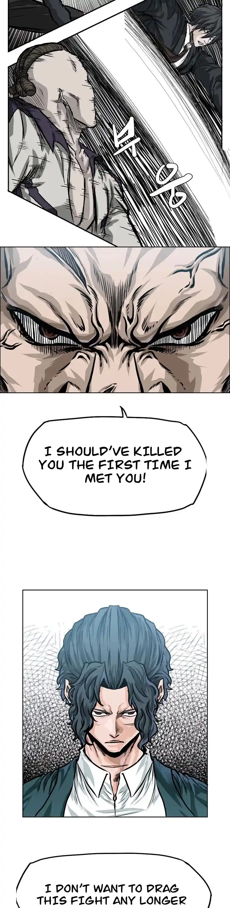 Boss In School Chapter 147