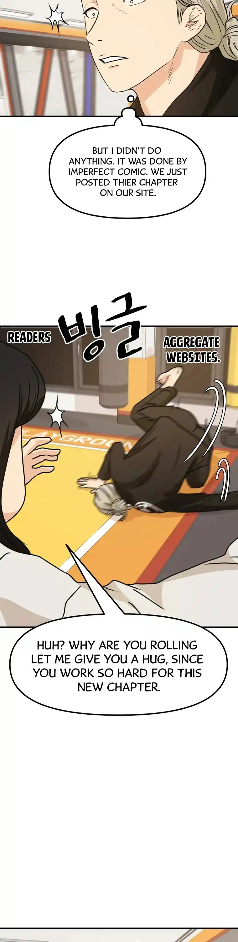 Boss In School Chapter 147