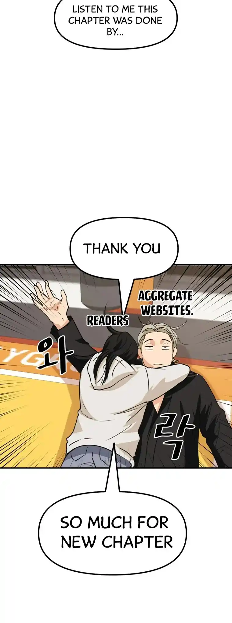 Boss In School Chapter 147