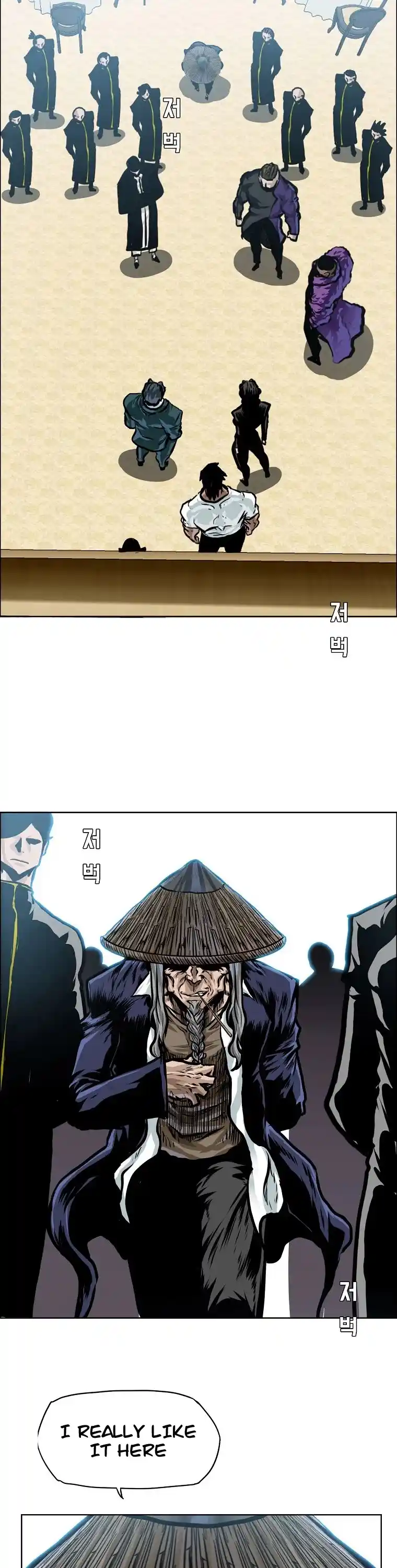 Boss In School Chapter 147