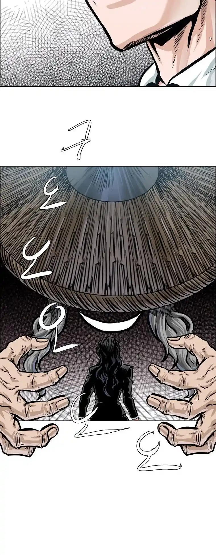 Boss In School Chapter 147