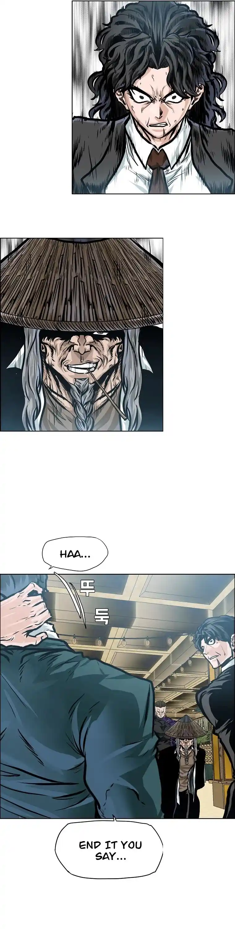 Boss In School Chapter 147