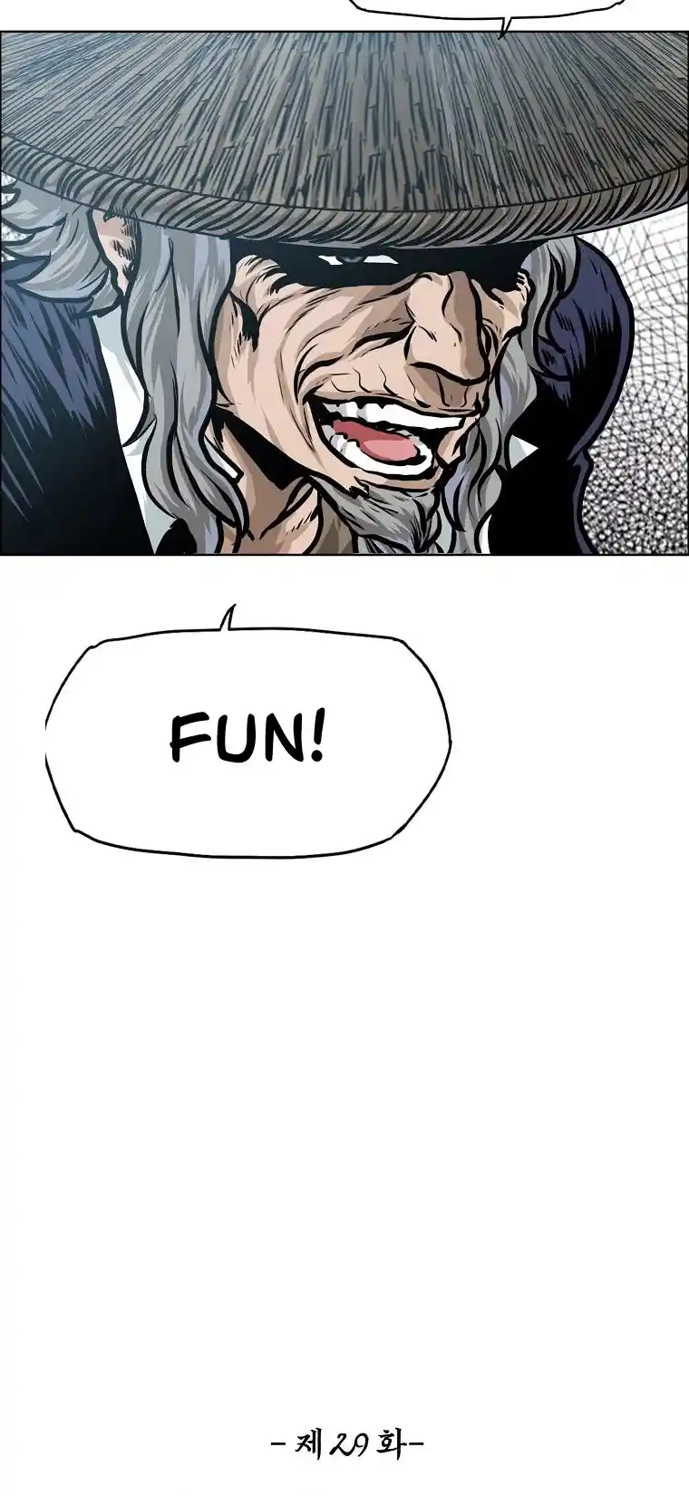 Boss In School Chapter 147