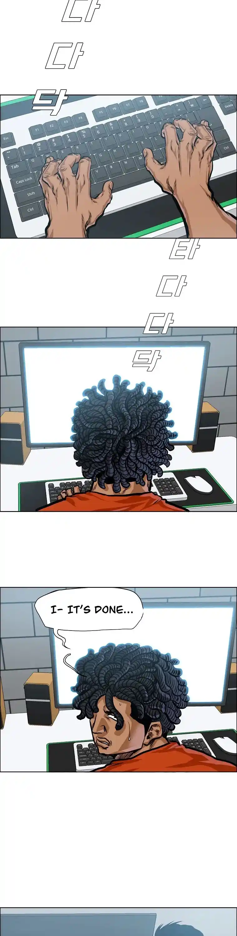 Boss In School Chapter 147