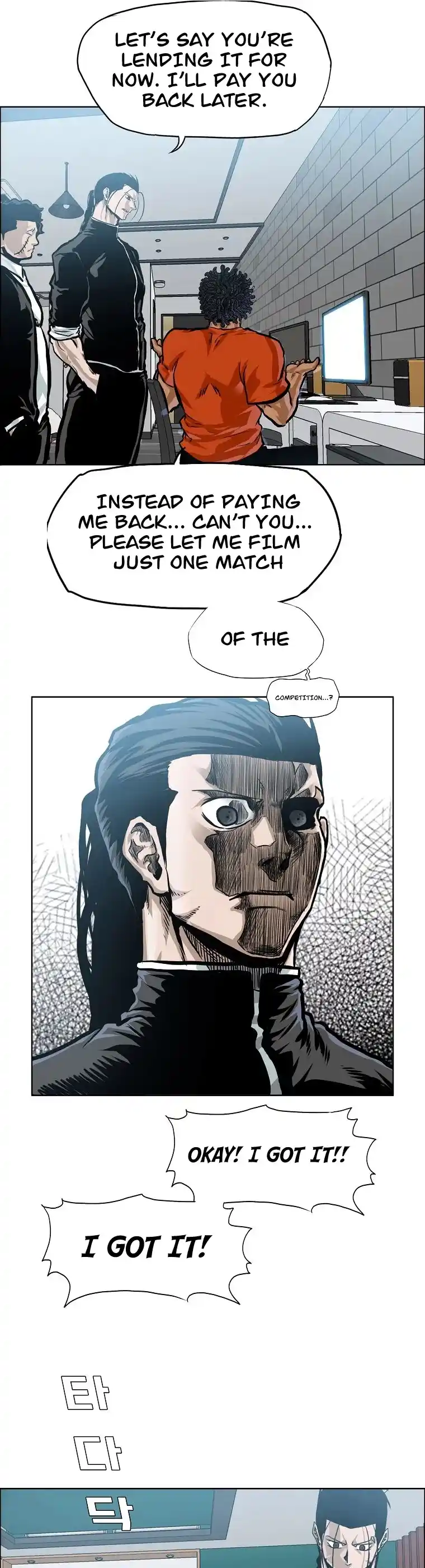 Boss In School Chapter 147