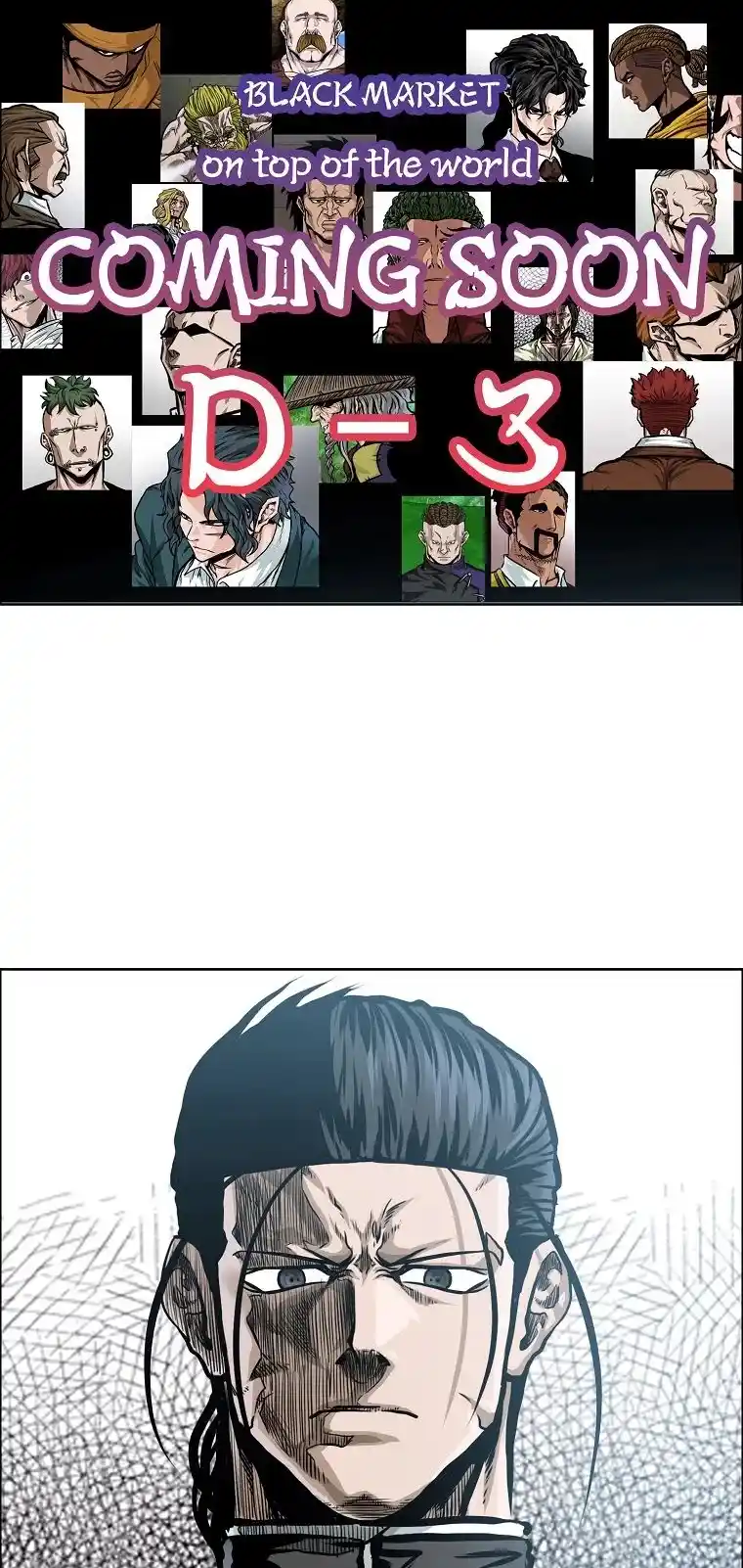 Boss In School Chapter 147