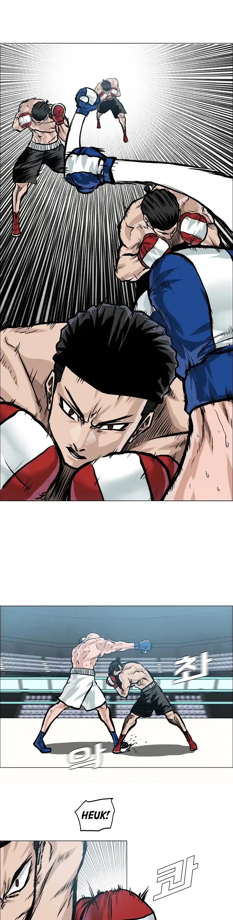 Boss In School Chapter 148