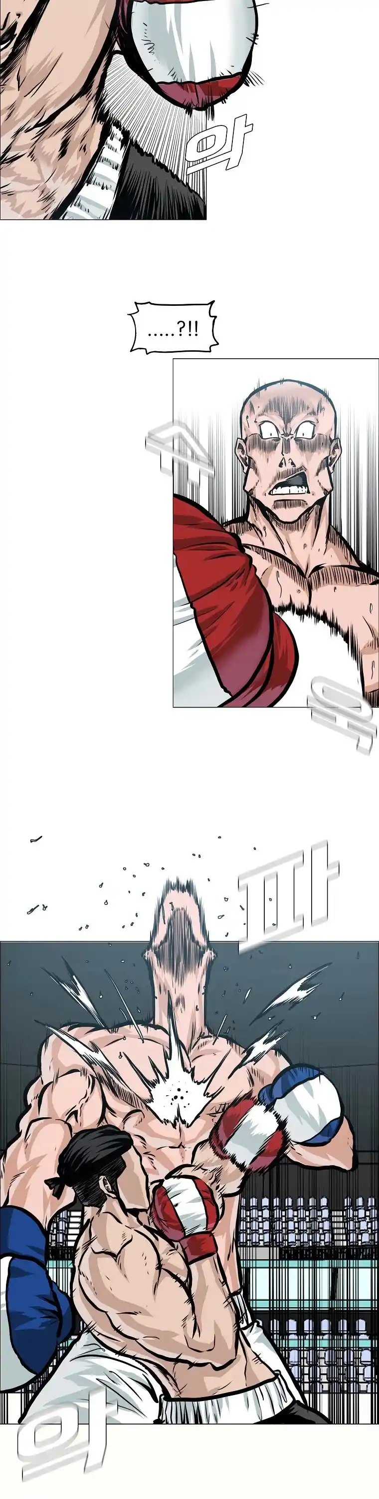 Boss In School Chapter 148