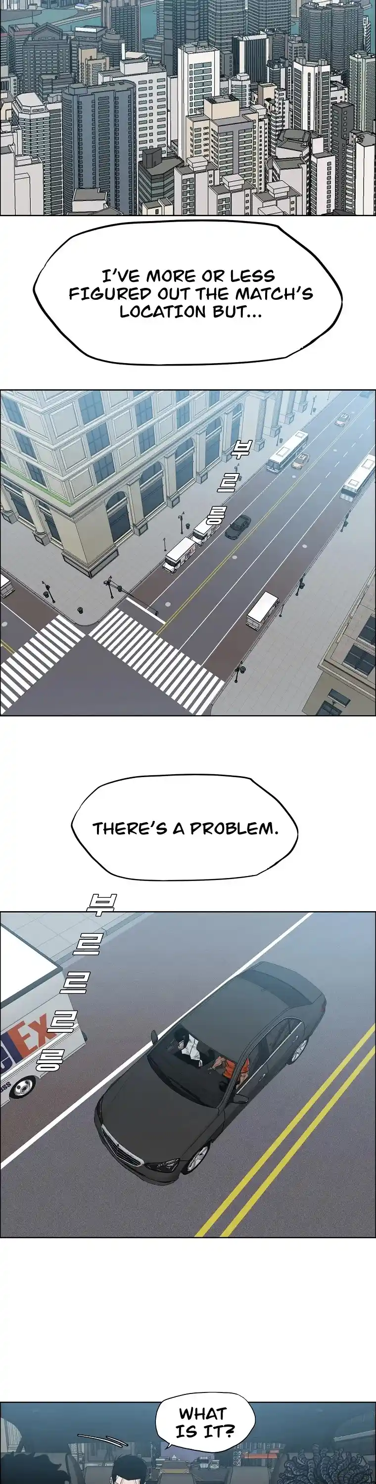 Boss In School Chapter 148