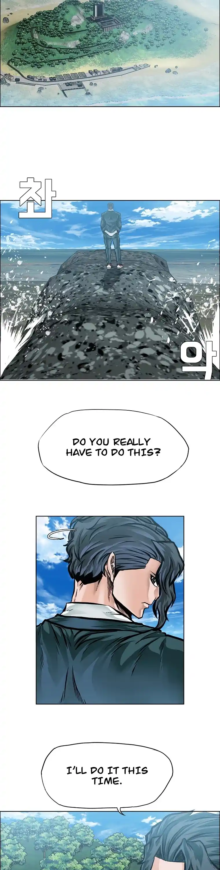 Boss In School Chapter 148