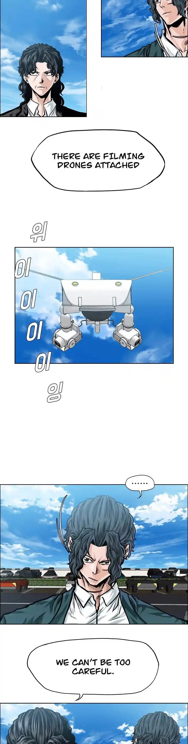 Boss In School Chapter 149