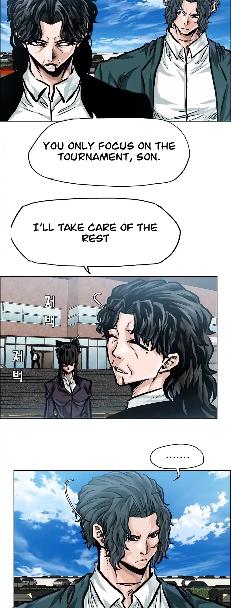 Boss In School Chapter 149