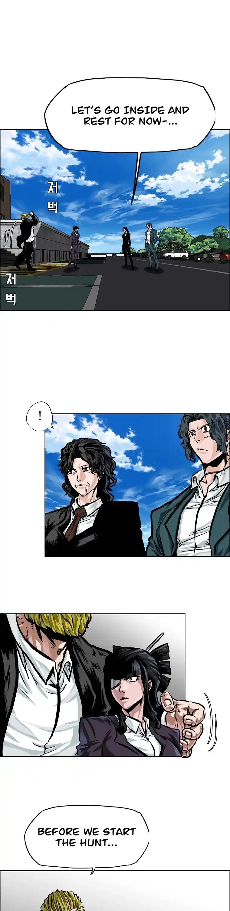 Boss In School Chapter 149