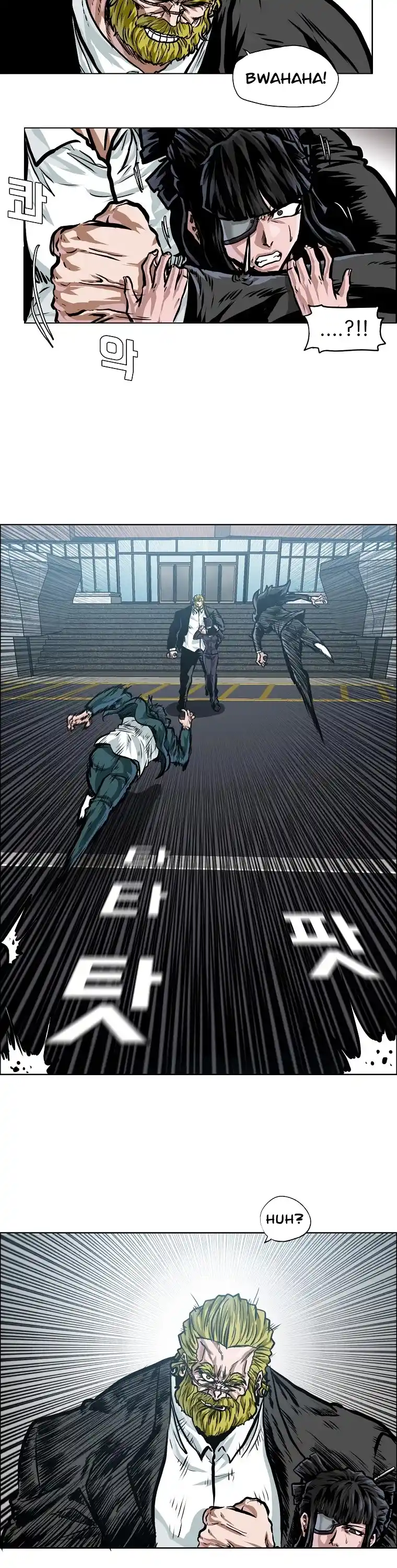 Boss In School Chapter 149