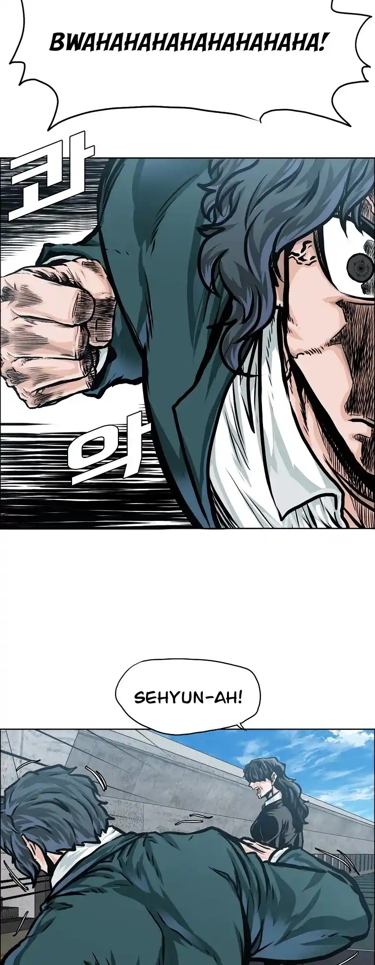 Boss In School Chapter 149