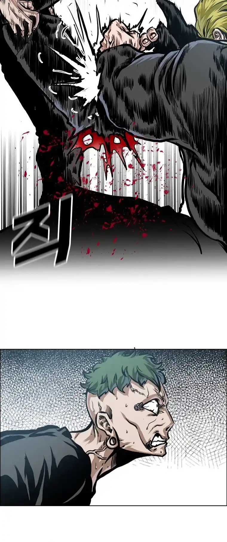 Boss In School Chapter 150