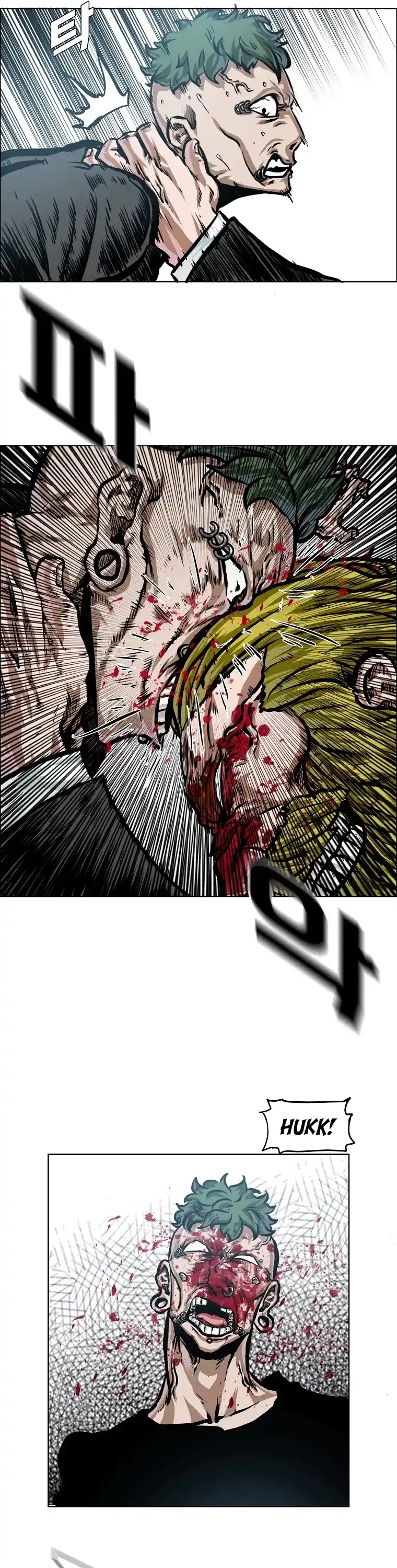 Boss In School Chapter 150