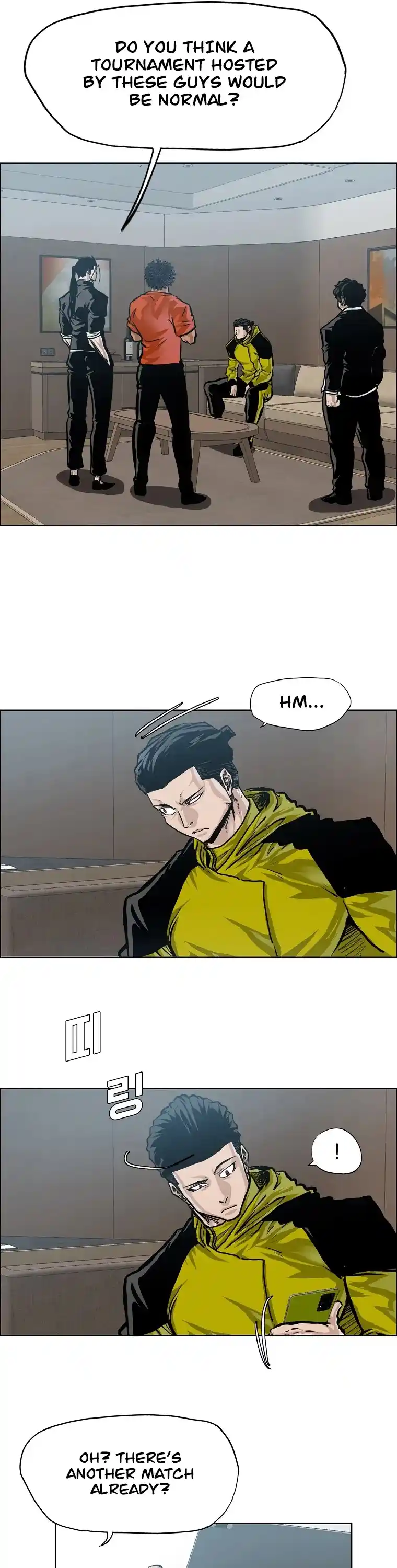 Boss In School Chapter 151