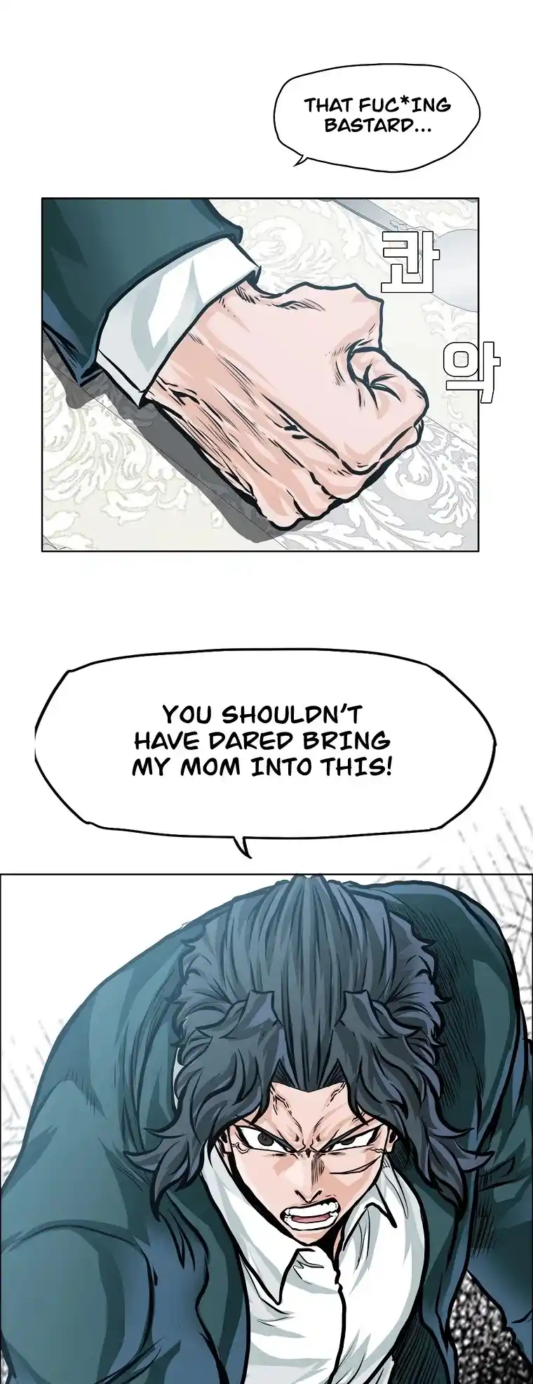 Boss In School Chapter 151