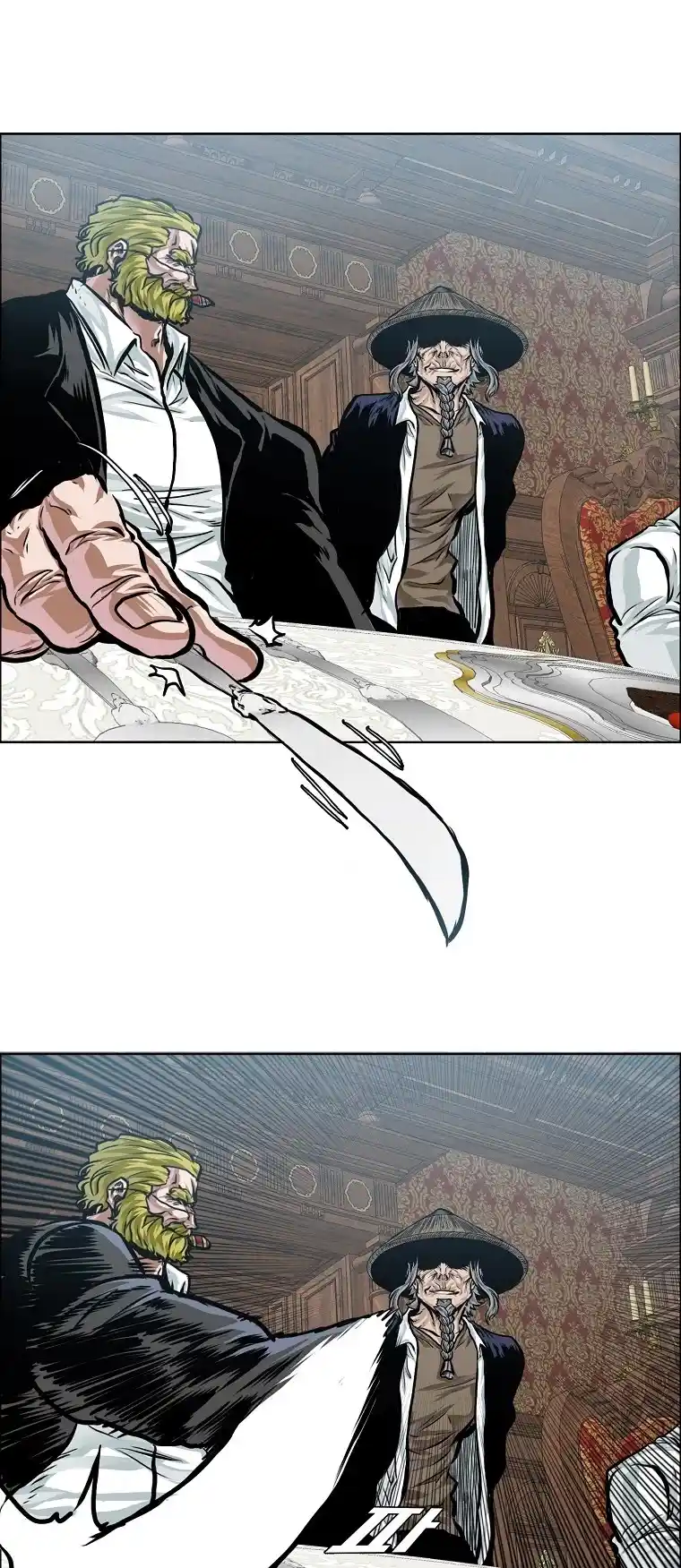 Boss In School Chapter 152