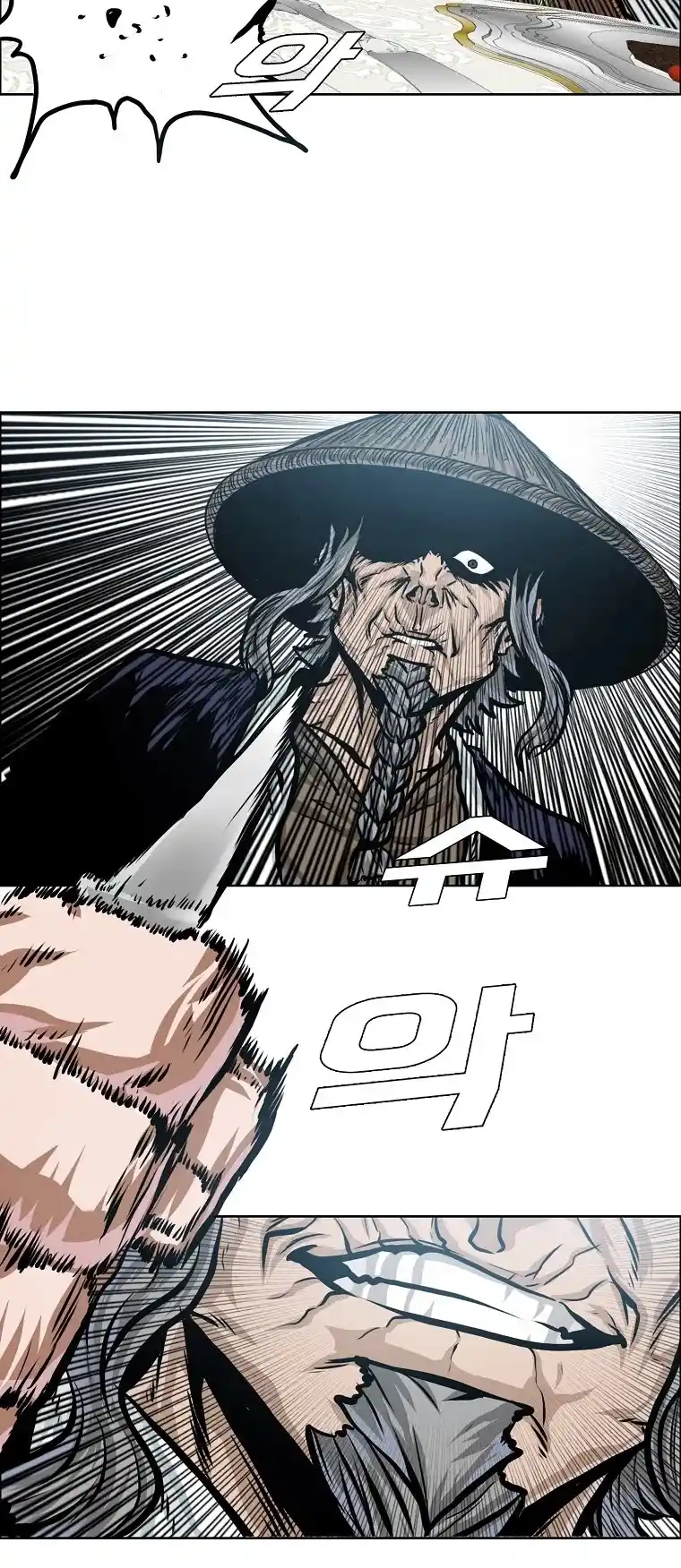 Boss In School Chapter 152