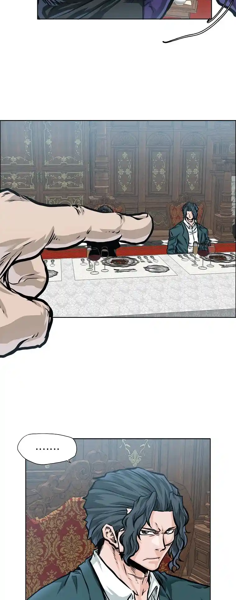 Boss In School Chapter 152